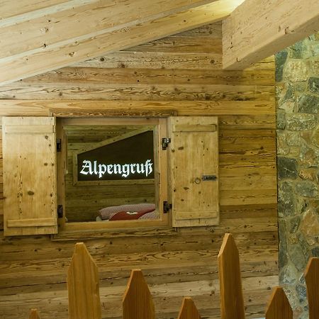 Готель Gastehaus Alpengruss Валльгау Екстер'єр фото